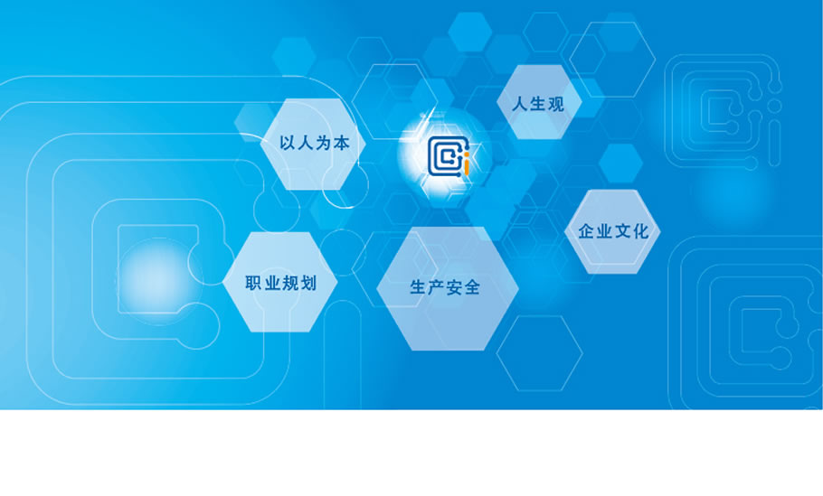 人文關(guān)懷.jpg 人文關(guān)懷.jpg